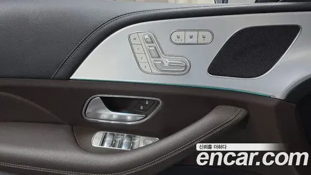 Mercedes-Benz GLE-Class 2021 — Şəkil 34/34