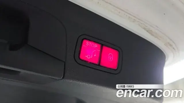 Mercedes-Benz GLE-Class 2021 — Şəkil 26/34