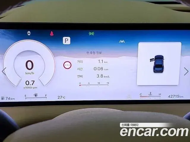 Genesis G80 2024 — Şəkil 7/20