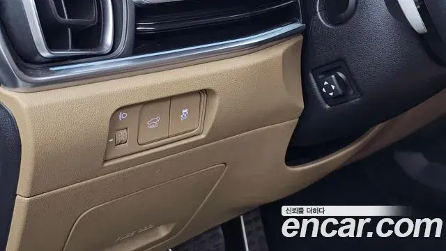 Kia Sorento 2024 — Şəkil 14/34