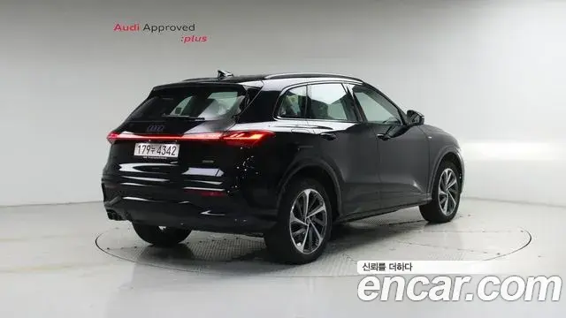 Audi Q5 2025 — Şəkil 7/20