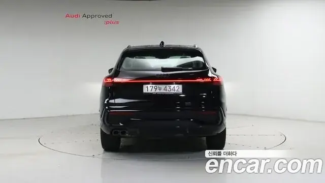Audi Q5 2025 — Şəkil 16/20