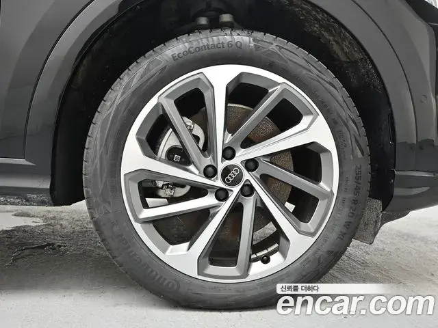 Audi Q5 2025 — Şəkil 11/20