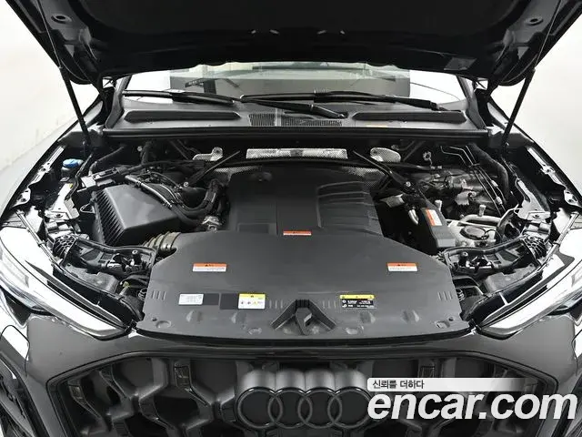 Audi Q5 2025 — Şəkil 8/20