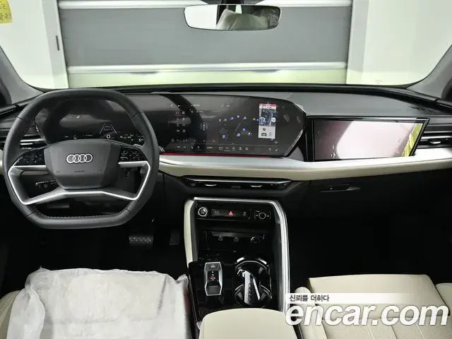 Audi Q5 2025 — Şəkil 17/20