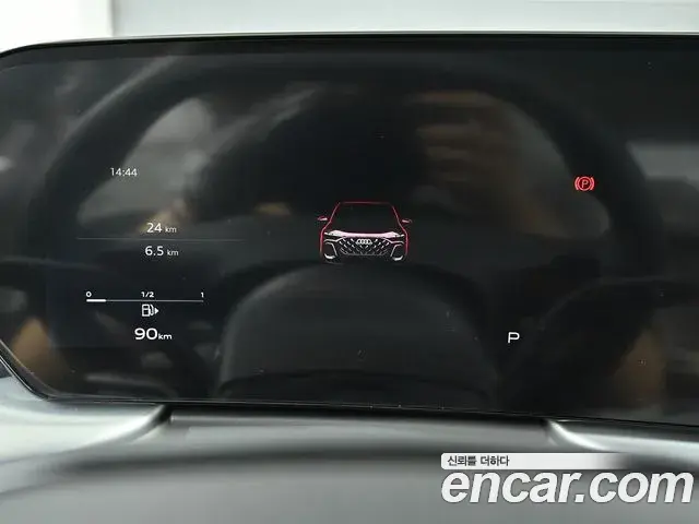 Audi Q5 2025 — Şəkil 12/20