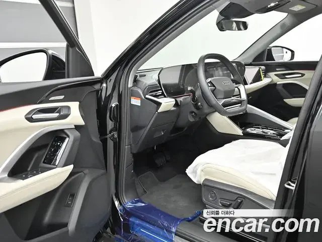 Audi Q5 2025 — Şəkil 9/20