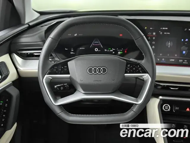 Audi Q5 2025 — Şəkil 13/20