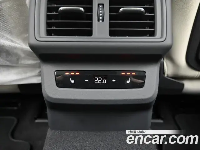 Audi Q5 2025 — Şəkil 15/20