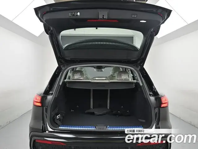 Audi Q5 2025 — Şəkil 4/20