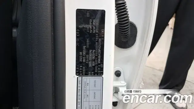 Kia K5 2022 — Photo 18/36