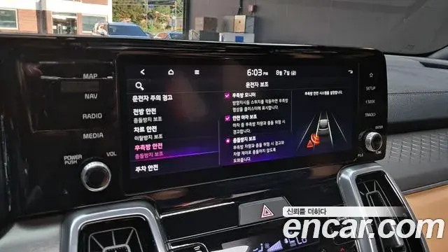 Kia Sorento 2022 — Фото 17/20