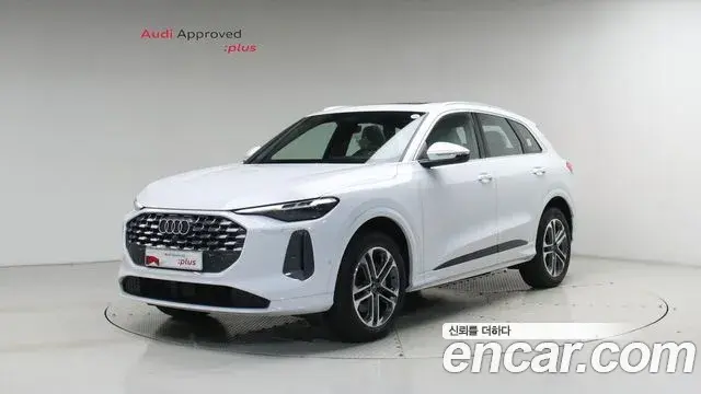 Audi Q5 2025 — Photo 9/20