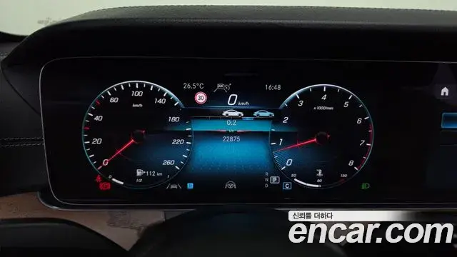 Mercedes-Benz E-Class 2022 — ფოტო 14/31