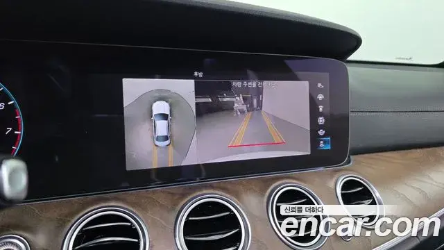 Mercedes-Benz E-Class 2022 — ფოტო 2/31