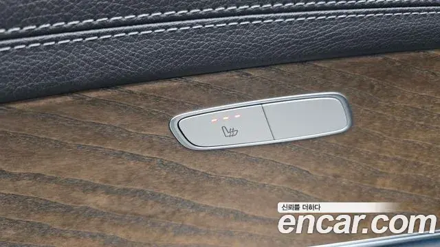 Mercedes-Benz E-Class 2022 — ფოტო 31/31