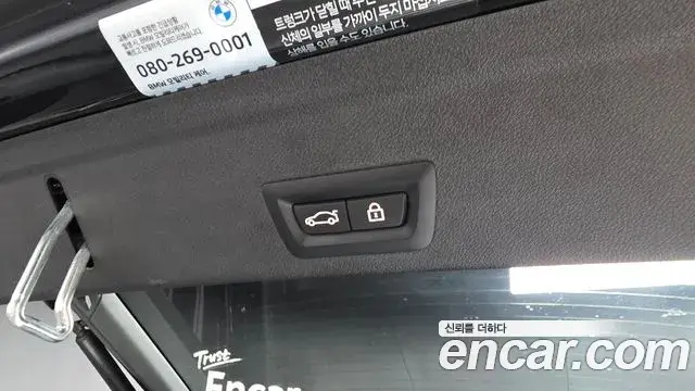BMW X6 2022 — Photo 5/34