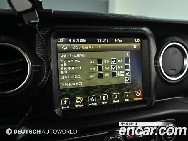 Jeep Wrangler 2022 — ფოტო 20/20
