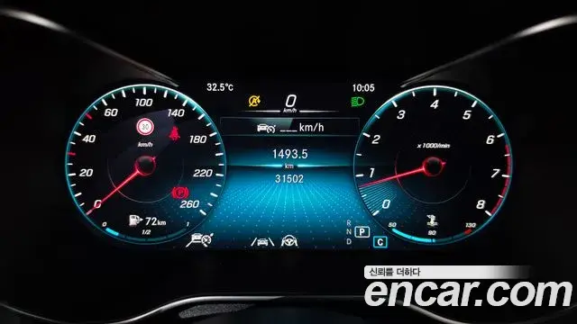 Mercedes-Benz GLC-Class 2021 — ფოტო 1/32