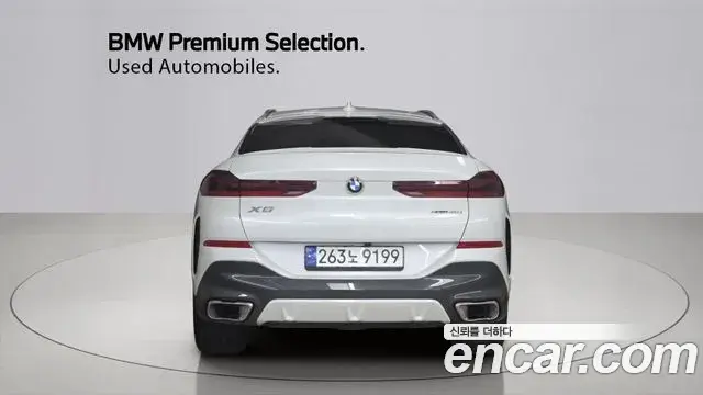 BMW X6 2023 — Photo 9/20