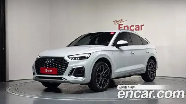 Audi Q5 2023 — ფოტო 12/34