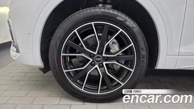 Audi Q5 2023 — ფოტო 10/34
