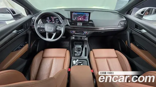 Audi Q5 2023 — ფოტო 30/34