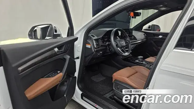 Audi Q5 2023 — ფოტო 34/34