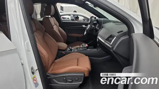 Audi Q5 2023 — ფოტო 4/34