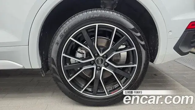 Audi Q5 2023 — ფოტო 32/34