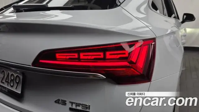 Audi Q5 2023 — ფოტო 28/34