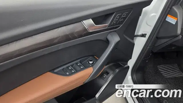 Audi Q5 2023 — ფოტო 13/34