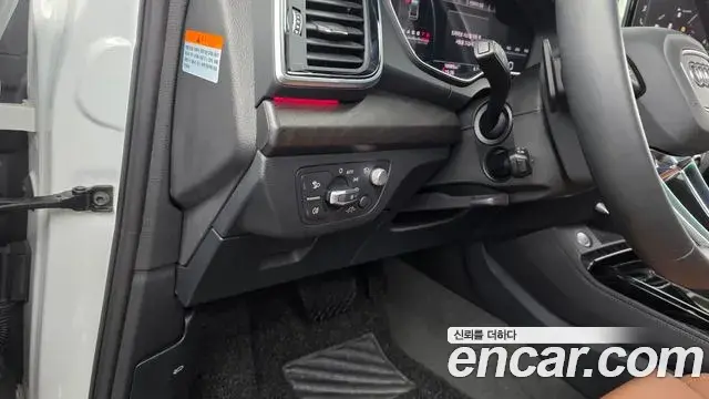 Audi Q5 2023 — ფოტო 14/34