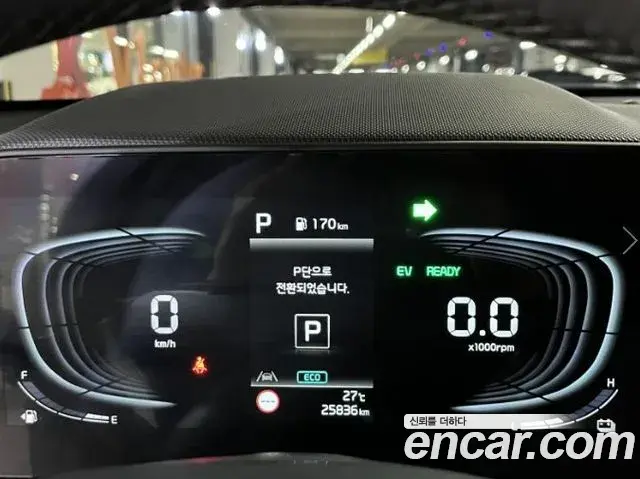 Kia Niro 2025 — Фото 17/19