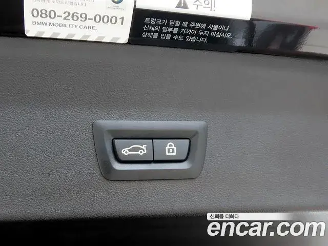 BMW X4 2020 — Фото 17/20