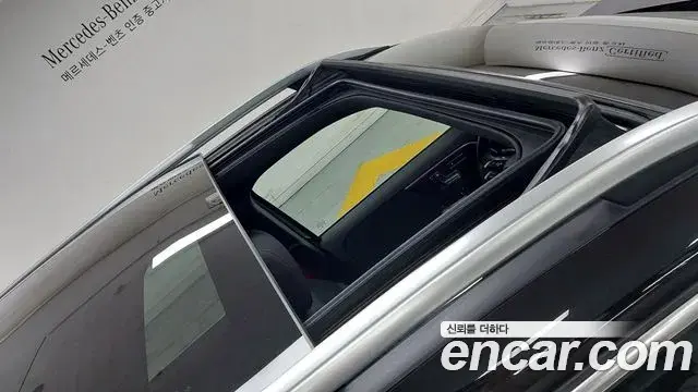 Mercedes-Benz GLB-Class 2025 — Photo 12/18