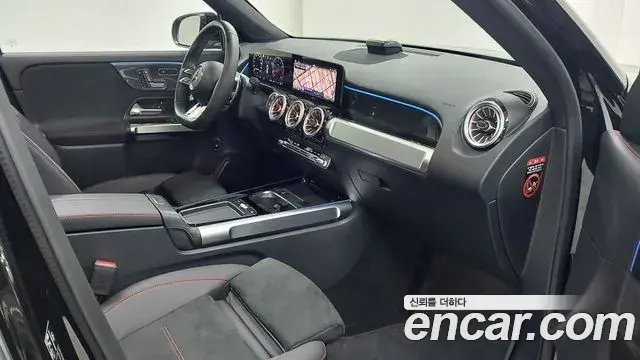 Mercedes-Benz GLB-Class 2025 — Photo 13/18