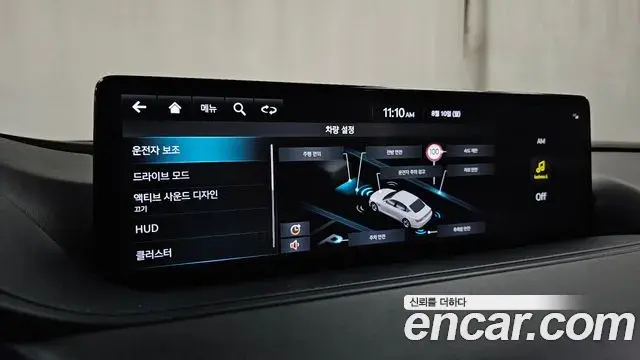 Genesis G80 2022 — Photo 30/33