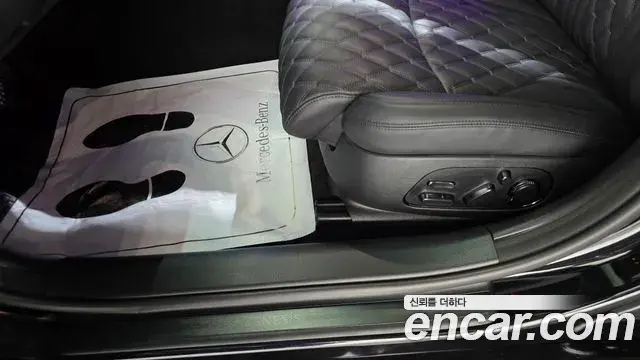 Genesis G90 2025 — Photo 34/40