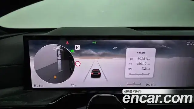 Genesis GV80 2025 — ფოტო 13/20