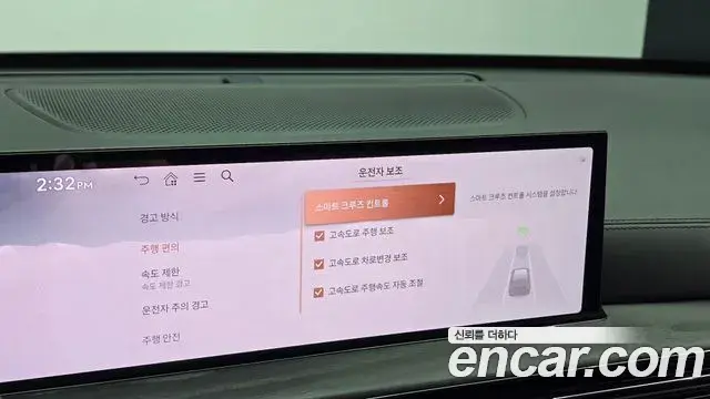 Genesis GV80 2025 — ფოტო 10/20