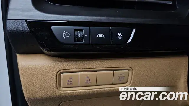 Kia Carnival 2022 — Photo 20/20