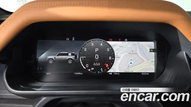 Land Rover Defender 2023 — ფოტო 15/33