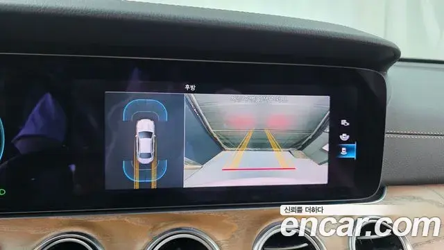 Mercedes-Benz E-Class 2021 — ფოტო 9/20