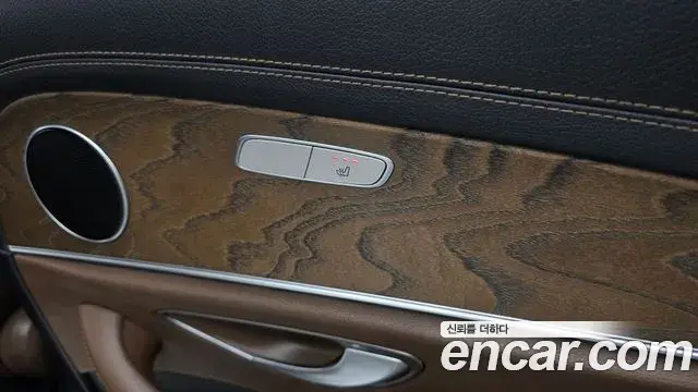 Mercedes-Benz E-Class 2021 — ფოტო 11/20
