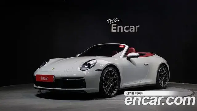 Porsche 911 2021 — ფოტო 19/30