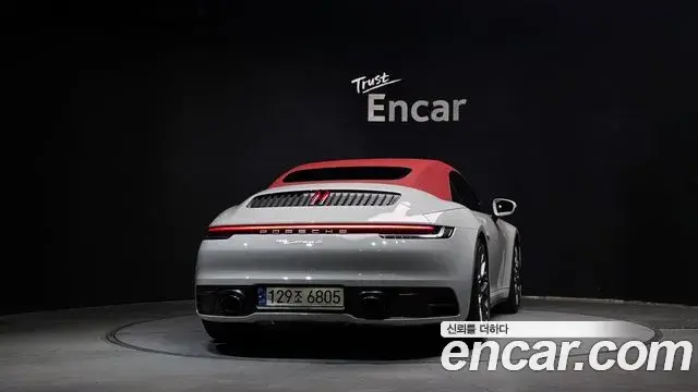 Porsche 911 2021 — ფოტო 12/30