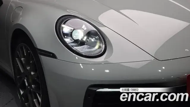 Porsche 911 2021 — ფოტო 26/30
