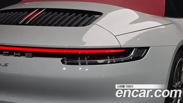 Porsche 911 2021 — ფოტო 8/30