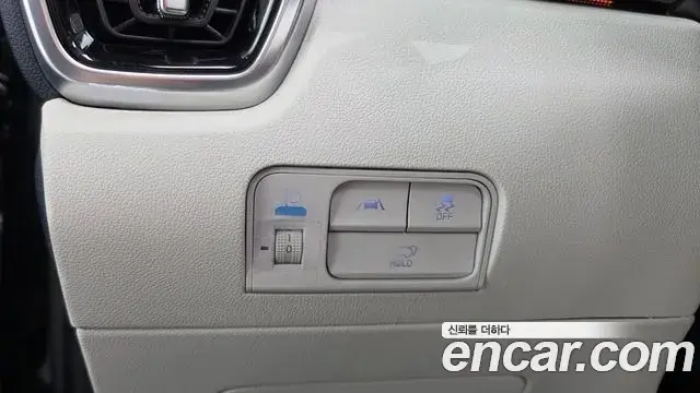Kia Sorento 2022 — Фото 19/20